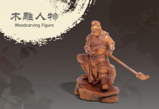 Woodcarving Figure