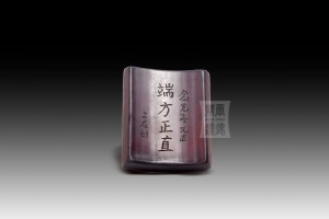 BS-009 竹雕 - 精萃品（c）