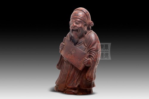 Bamboo Carving Set 3 star-“Fu”