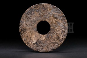 W.S-028 素身玉璧