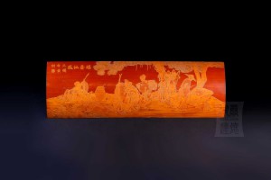 BS016 竹雕臂擱-“瑤臺仙風”