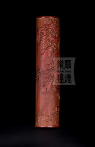 BS013 竹雕臂擱-“蟲與花葉”